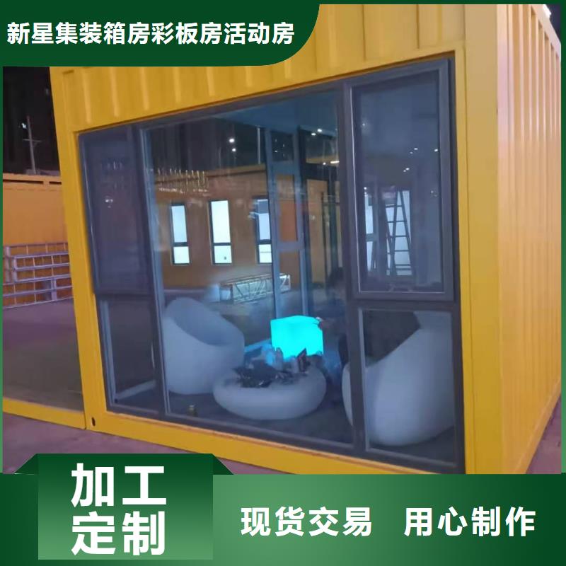 巴彦淖尔市钢结构车间出售