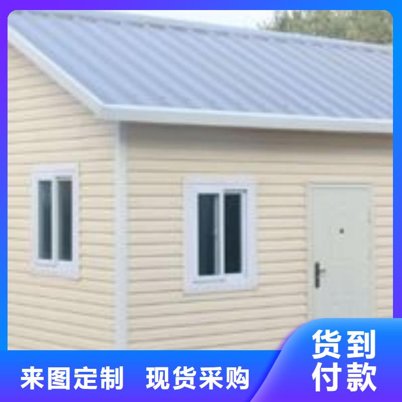 临河彩钢板工地彩板房