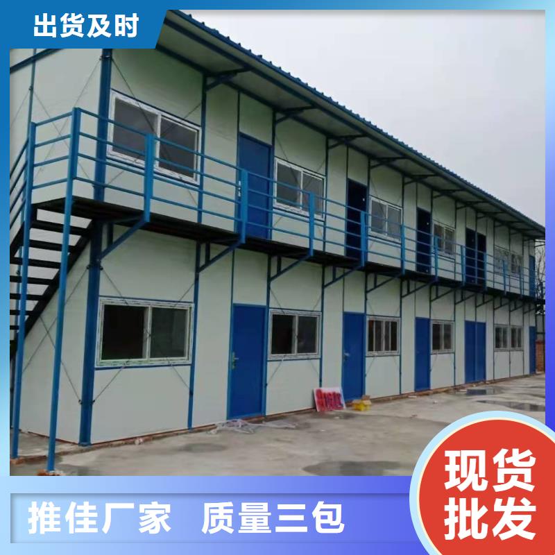 巴彦淖尔岗亭出售