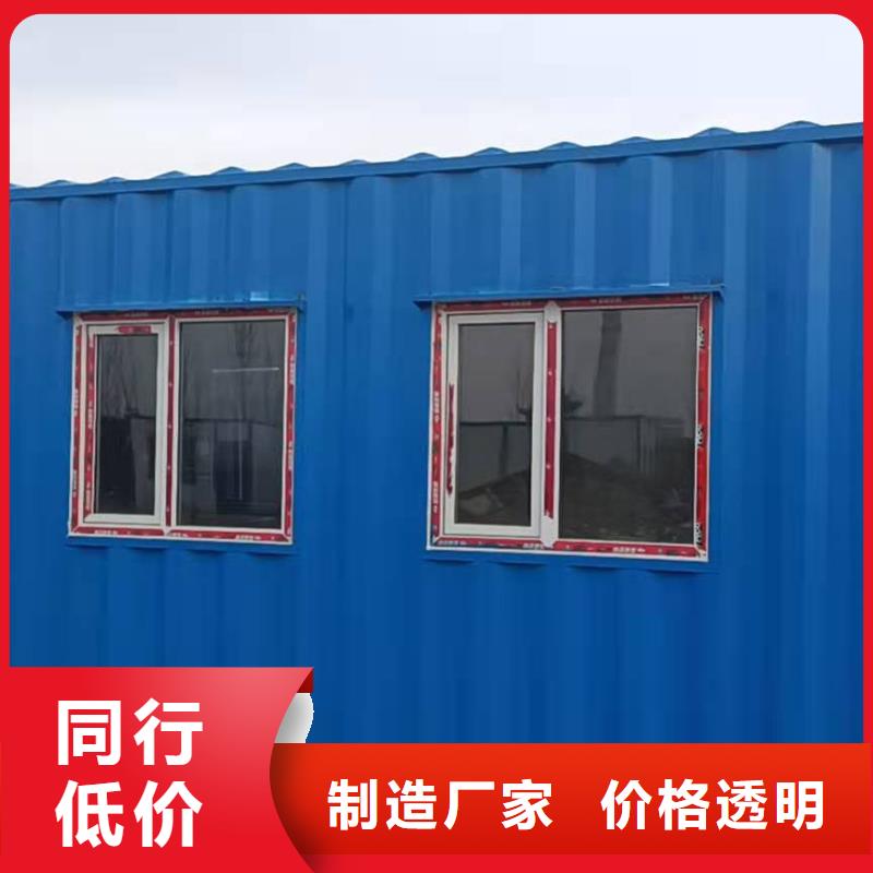 内蒙古临建彩钢活动房
