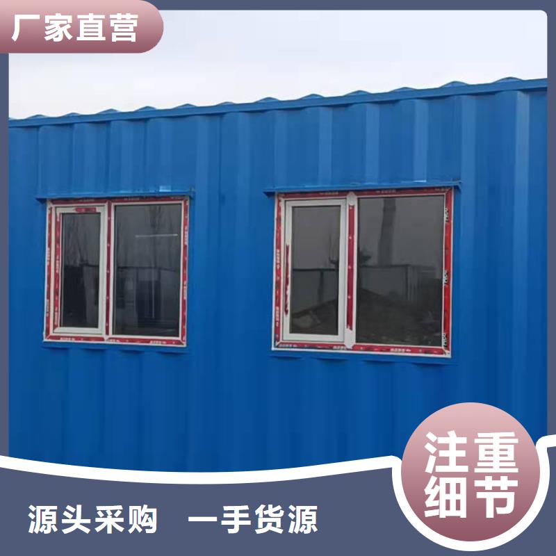 巴彦淖尔市项目部轻钢房屋