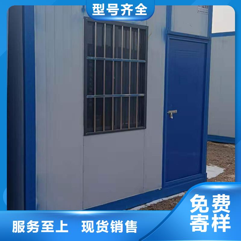 临河彩钢板工地彩板房