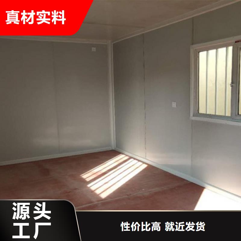 锡林浩特租赁工地集装箱房