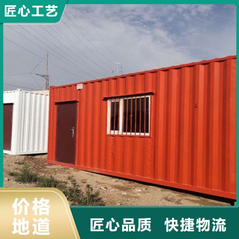 内蒙古集装箱板房项目部