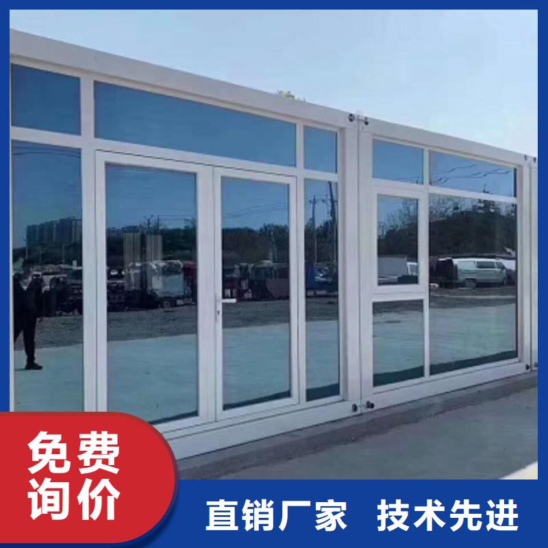 巴彦淖尔出售集成房屋