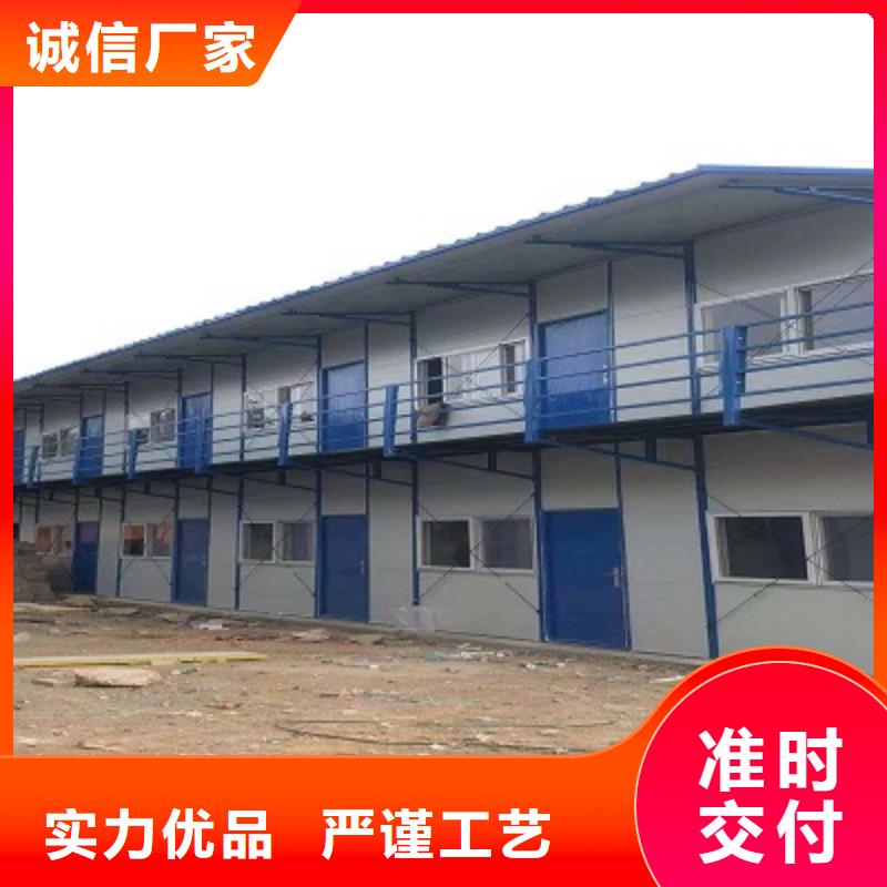 临河集装箱房折叠