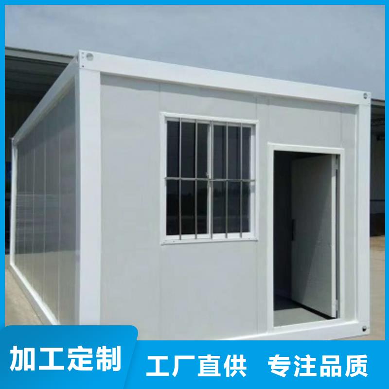 土右旗厕所安装