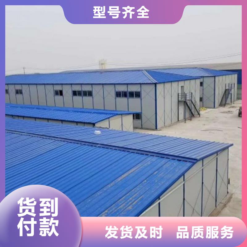 巴彦淖尔市工地彩板房地址