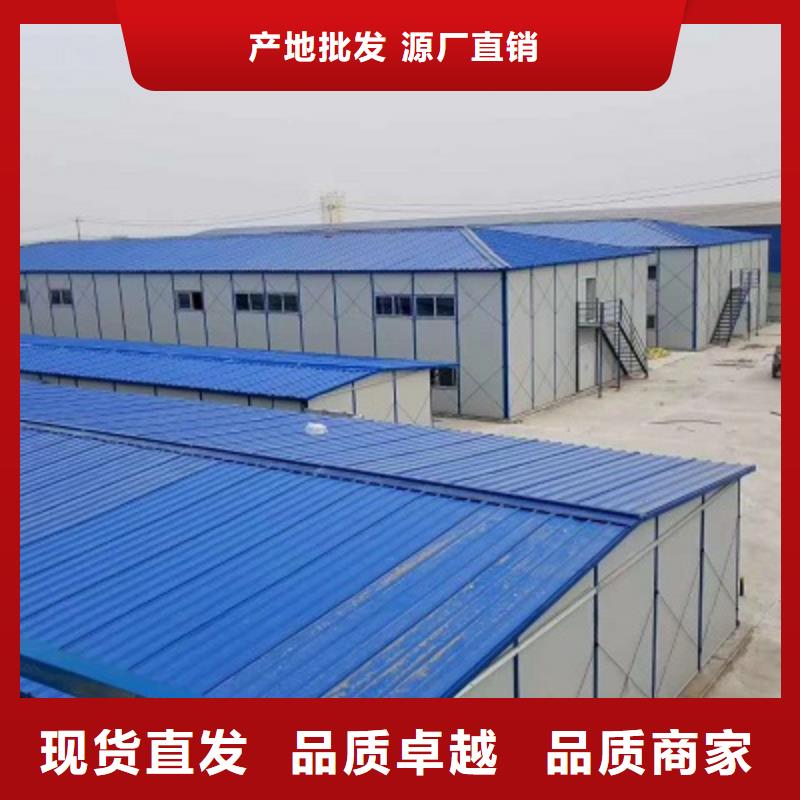 内蒙古集装箱彩板房供应商