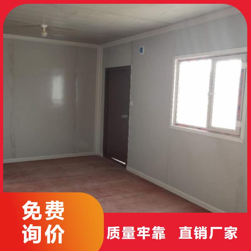 东胜租赁钢结构