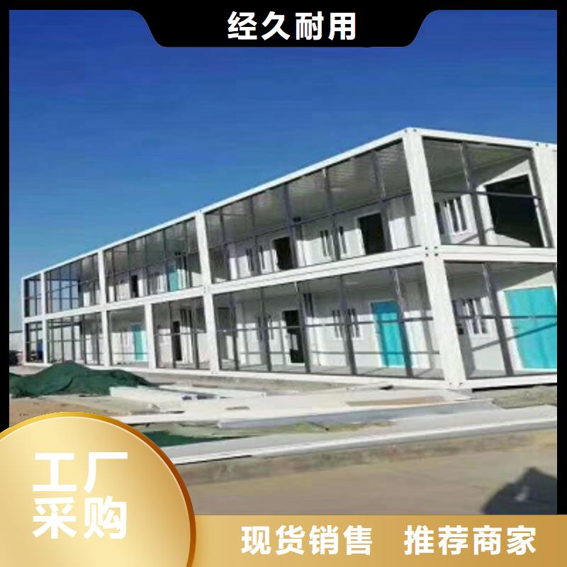 巴彦淖尔市项目部轻钢房屋