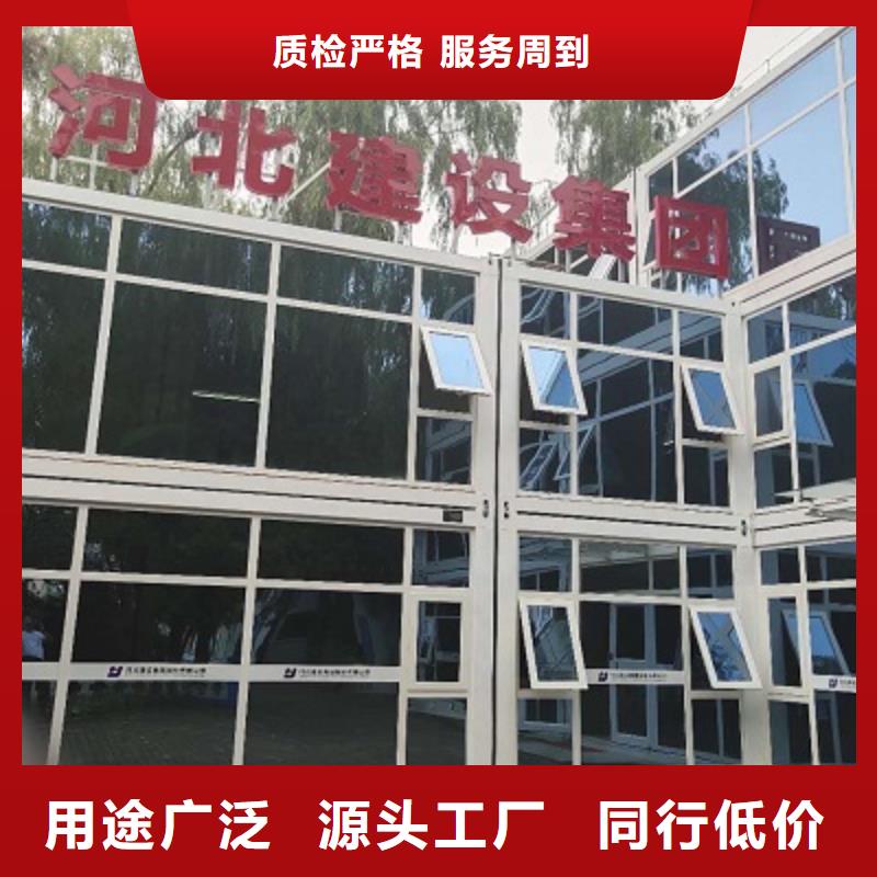 锡林浩特彩板房二层