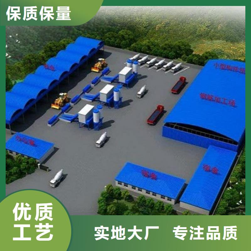 准格尔旗批发钢结构车间