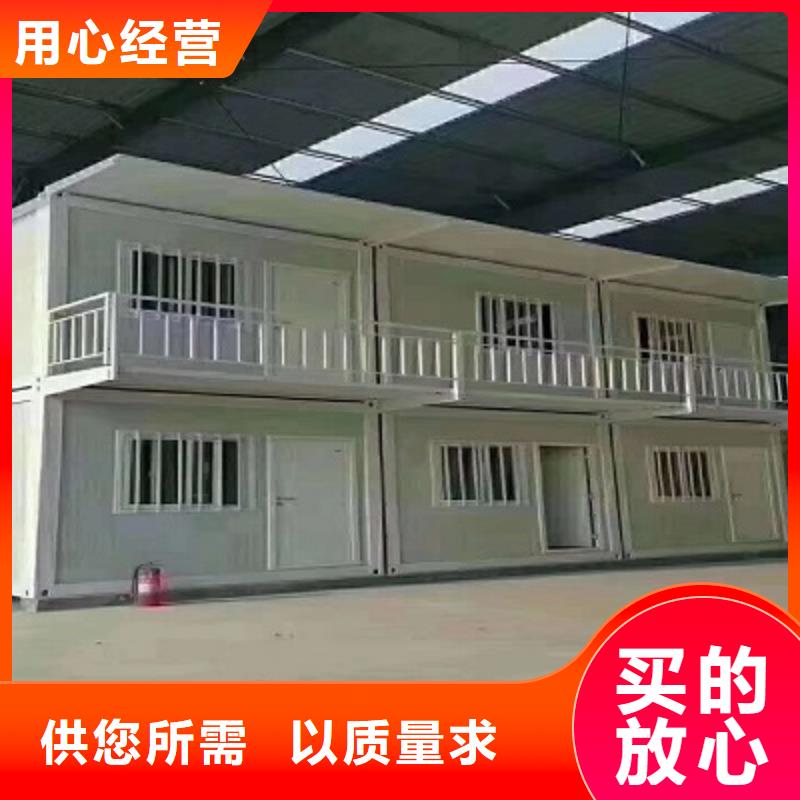 巴彦淖尔二层彩钢板房