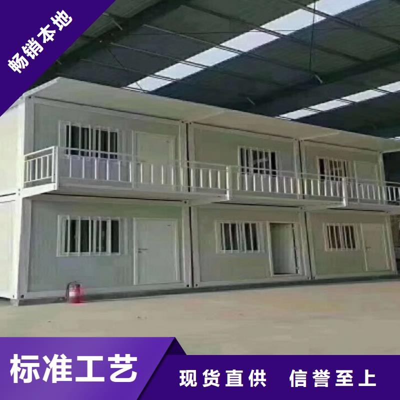 鄂尔多斯市吊装工地彩板房