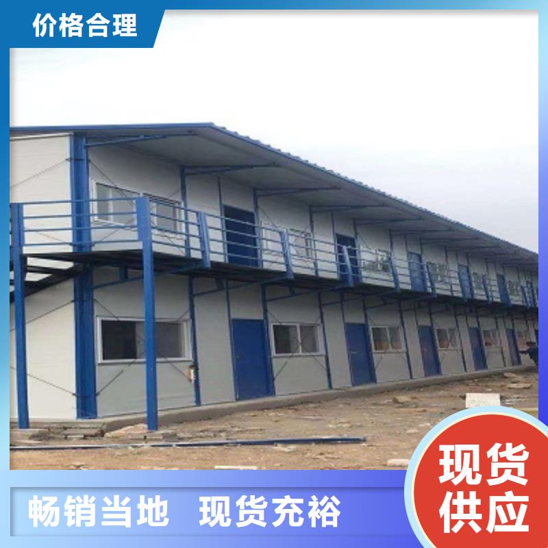 锡林浩特轻钢房屋安装