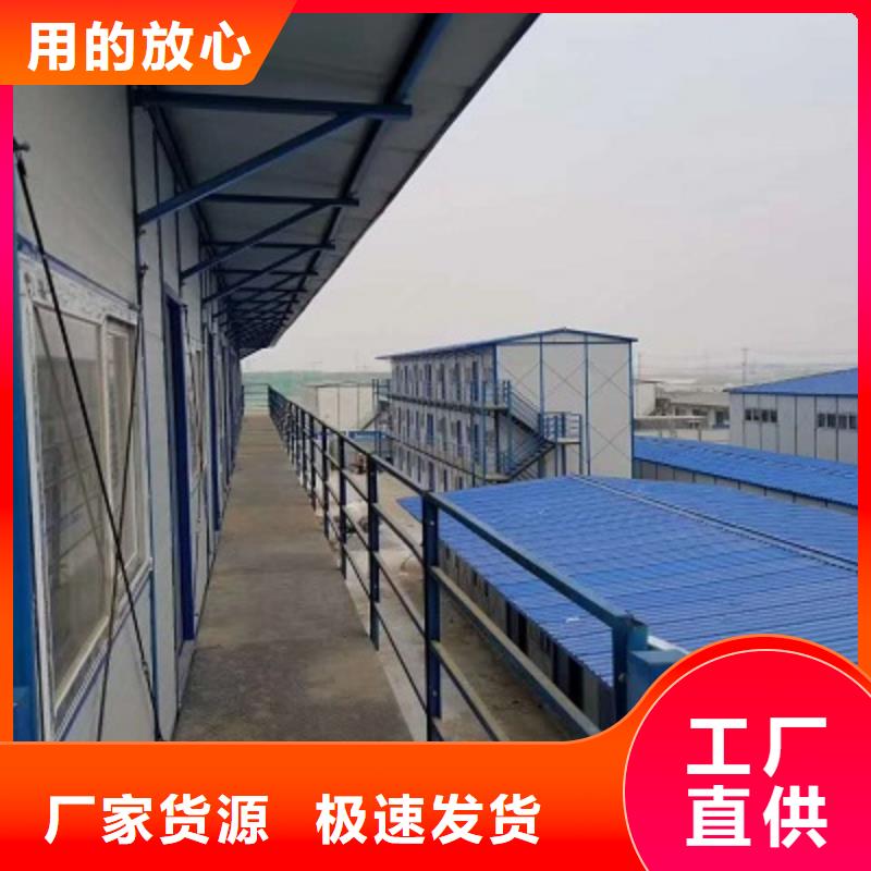 规格集装箱彩板房锡林浩特