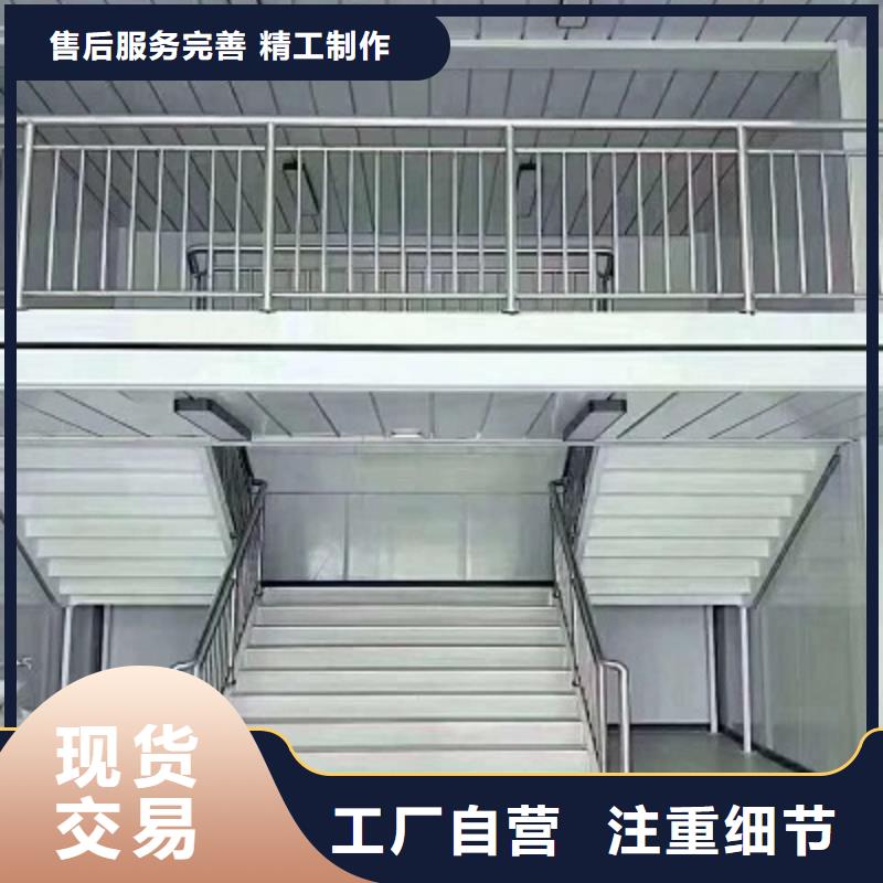 规格集装箱彩板房锡林浩特