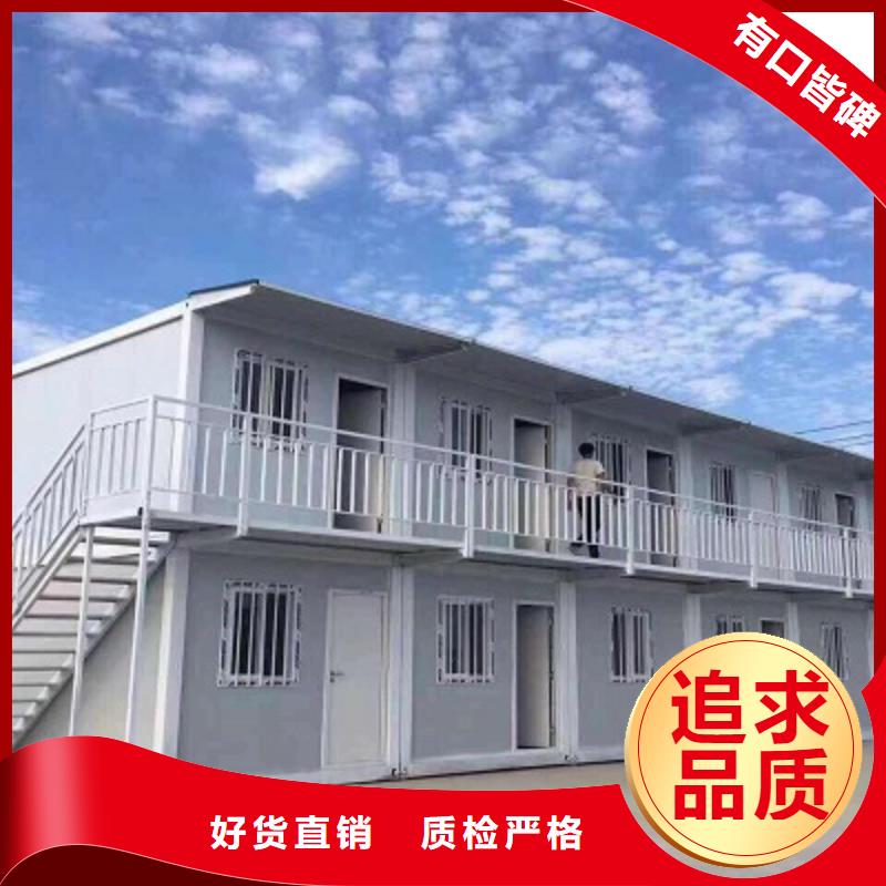 达旗租赁钢结构临建房