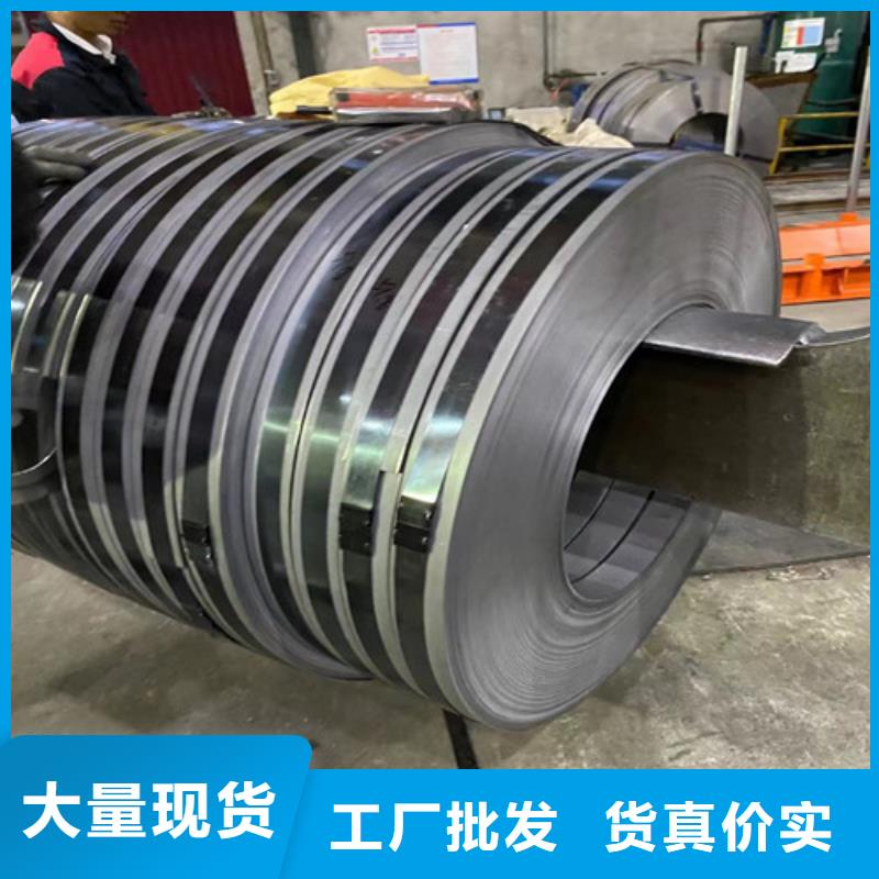 冷轧板卷H180YD+Z镀锌板好产品不怕比