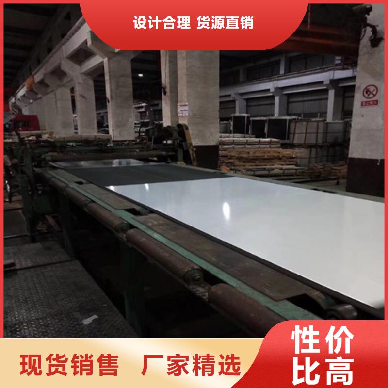 【冷轧板卷_St14冷轧板保障产品质量】