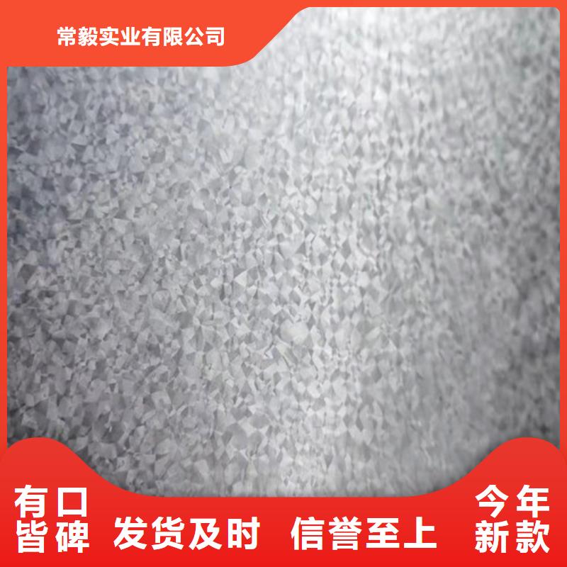 冷轧板卷H180YD+Z镀锌板好产品不怕比