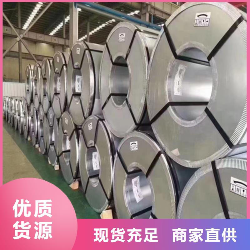 冷轧板卷,【电镀锌】做工细致