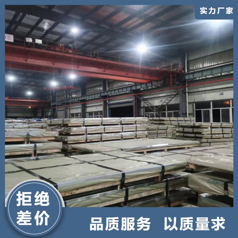 冷轧板卷汽车钢满足客户所需