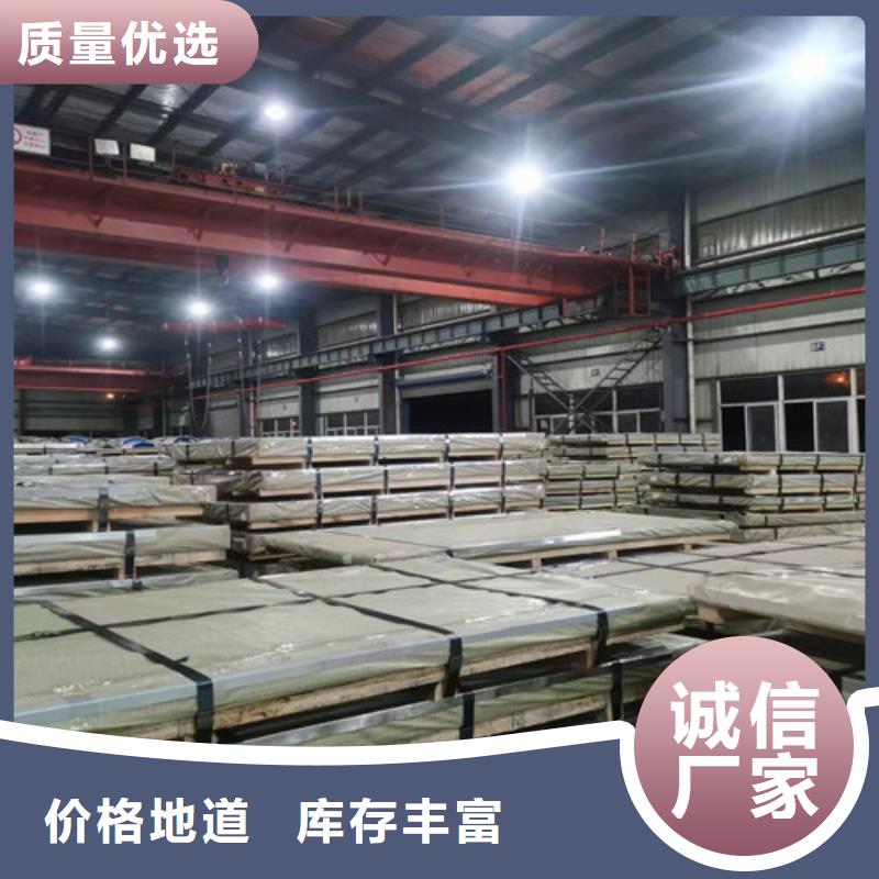 冷轧板卷热轧板快速物流发货