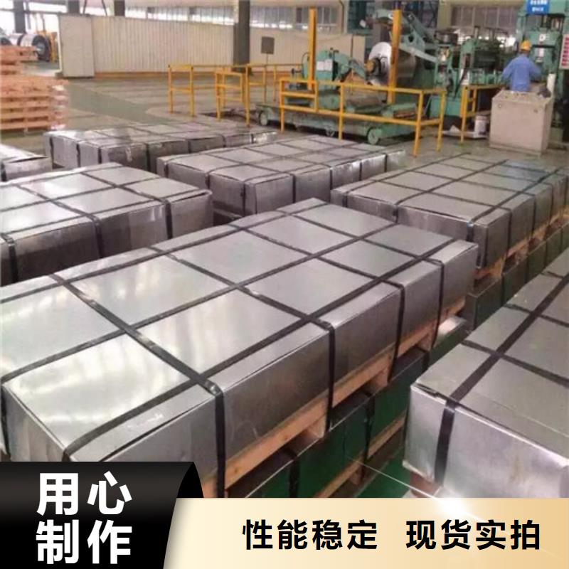 冷轧板卷汽车钢满足客户所需