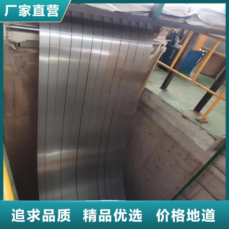 冷轧板卷中厚板精工打造