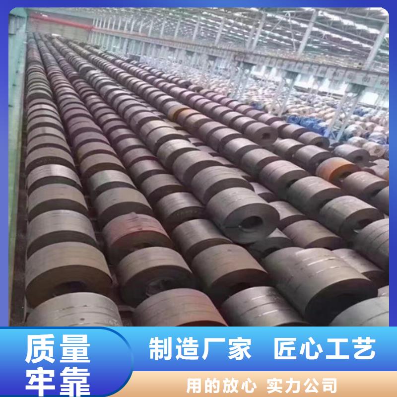冷轧板卷-热轧板价格透明