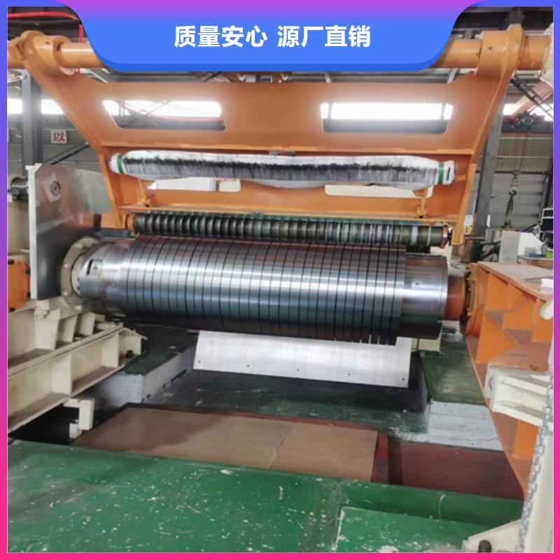 【冷轧板卷_St14冷轧板保障产品质量】