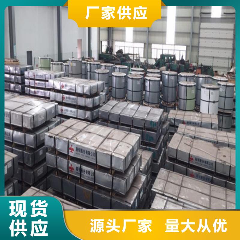 冷轧板卷St14冷轧板质检严格