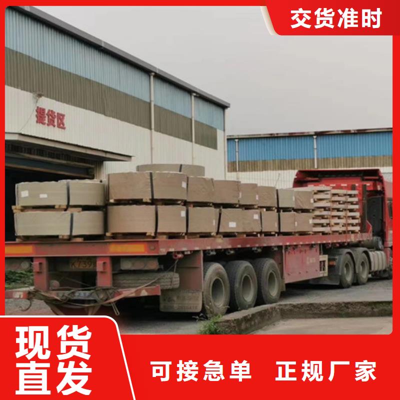 冷轧板卷-热轧板价格透明