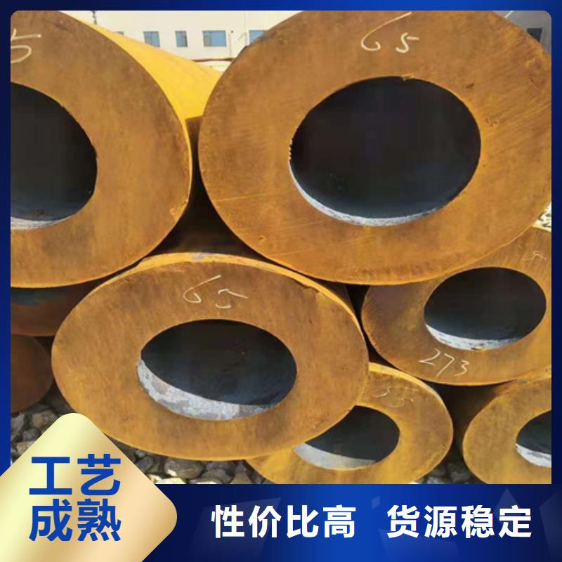 无缝钢管挤压无缝钢管好品质售后无忧