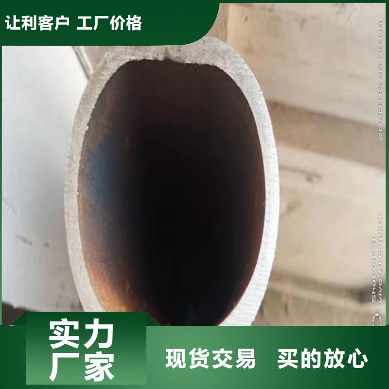 无缝钢管20#无缝钢管联系厂家