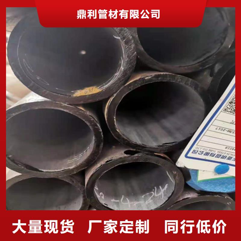 无缝钢管45#无缝钢管专业设计