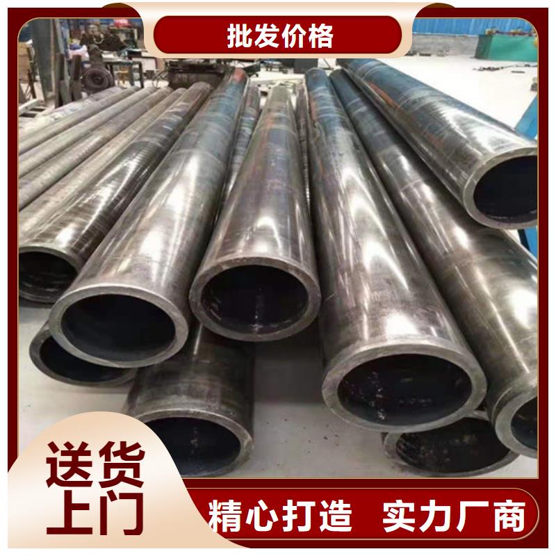 无缝钢管_冷轧无缝钢管价格低