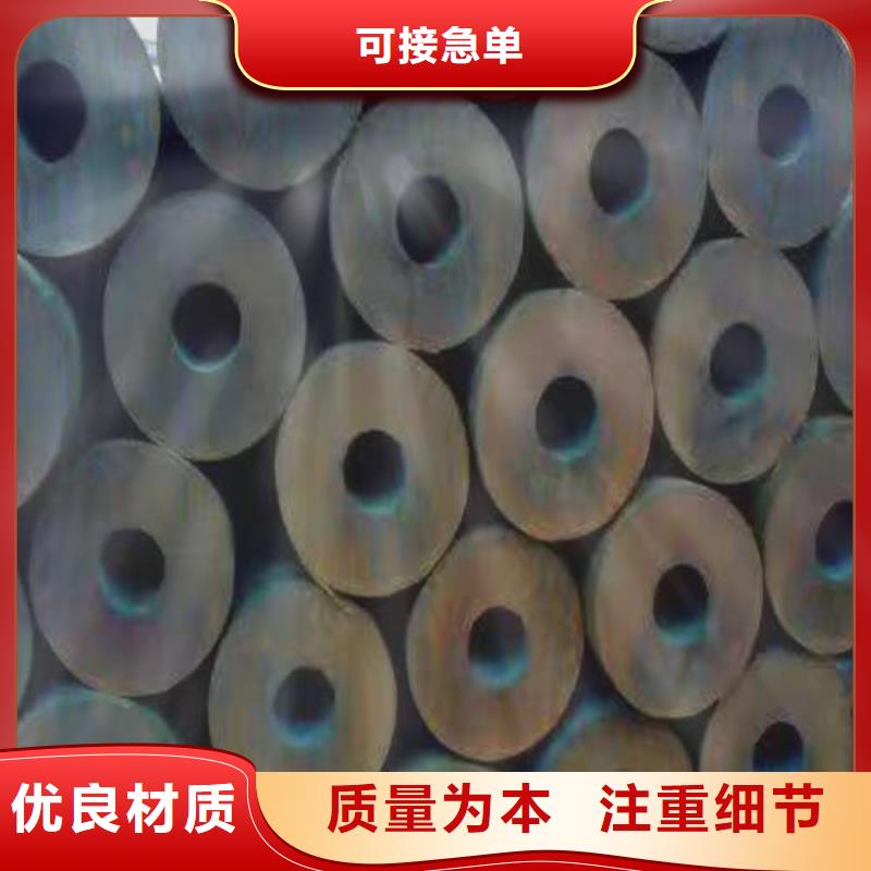 无缝钢管_45#无缝钢管厂家直销规格多样