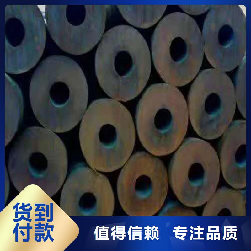 无缝钢管_20#无缝钢管现货充裕