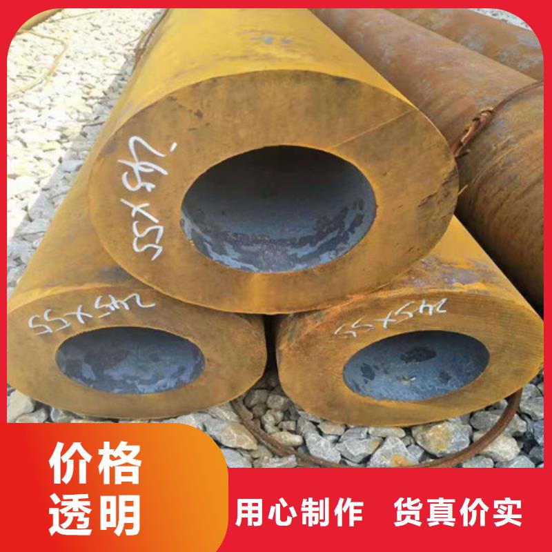 无缝钢管_27simn无缝钢管厂家售后完善