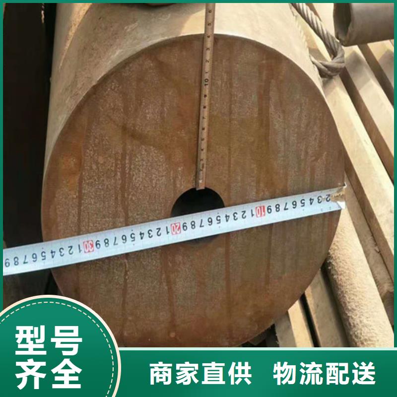 无缝钢管Q355B无缝钢管货源稳定