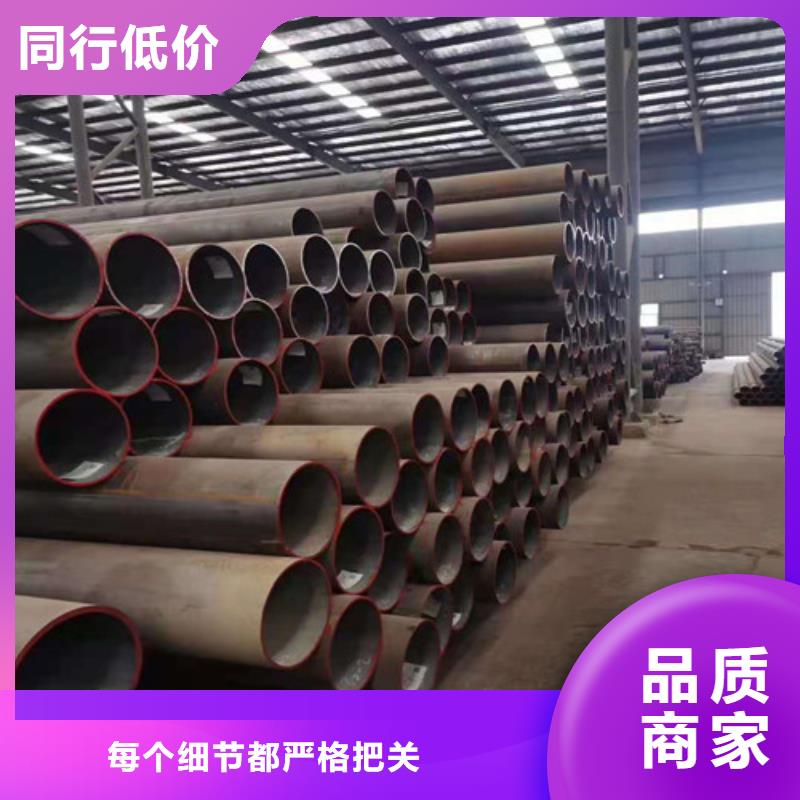 无缝钢管Q355B无缝钢管货源稳定