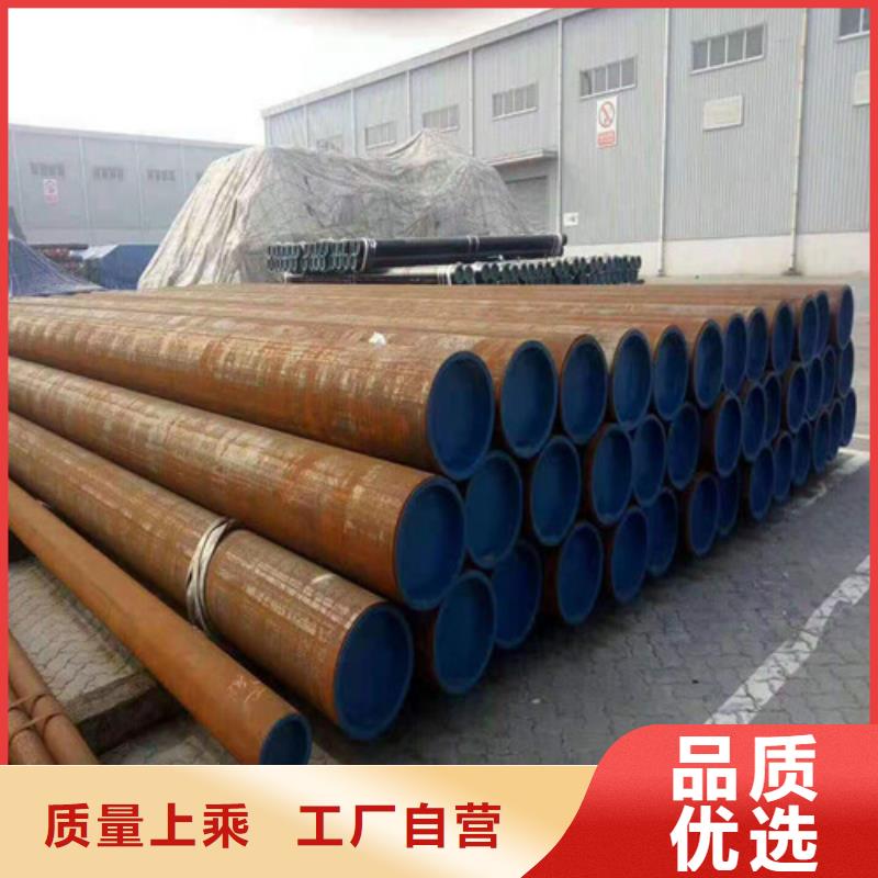 无缝钢管16Mn无缝钢管工期短发货快