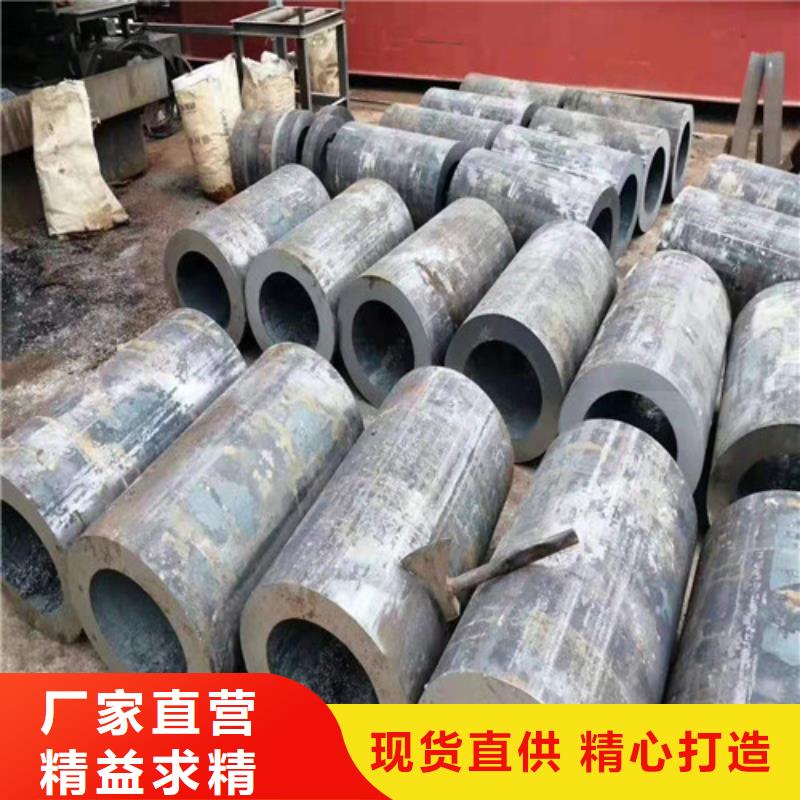 【无缝钢管厚壁无缝钢管诚信经营现货现发】