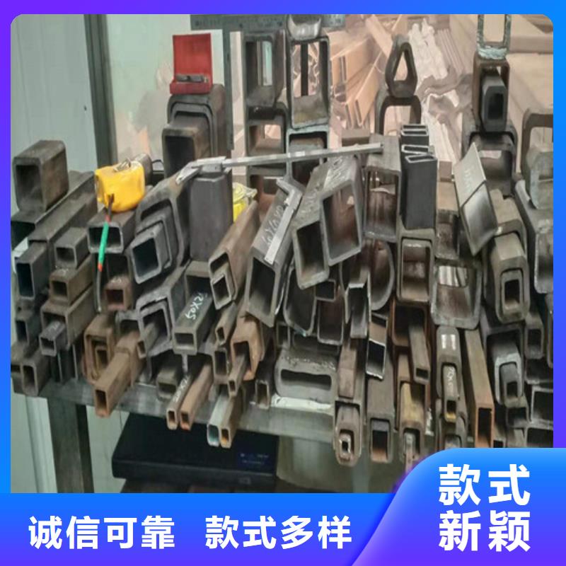 无缝钢管40crmo无缝管放心购