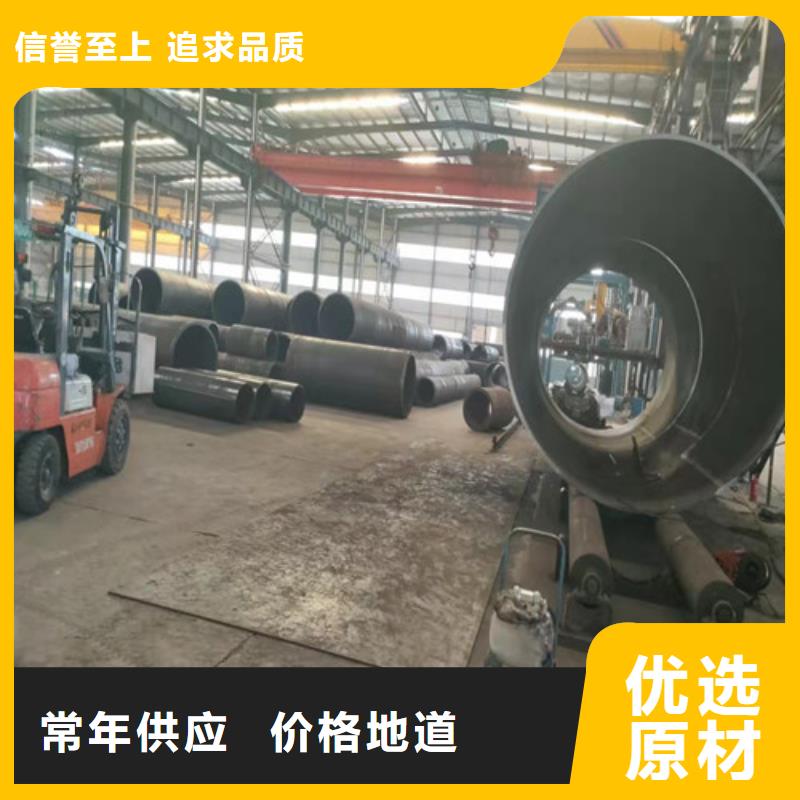 无缝钢管挤压无缝钢管好品质售后无忧