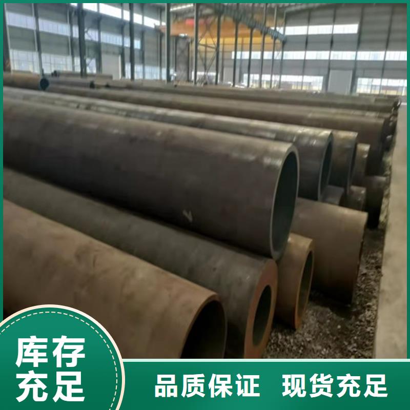 无缝钢管Q355B无缝钢管货源稳定