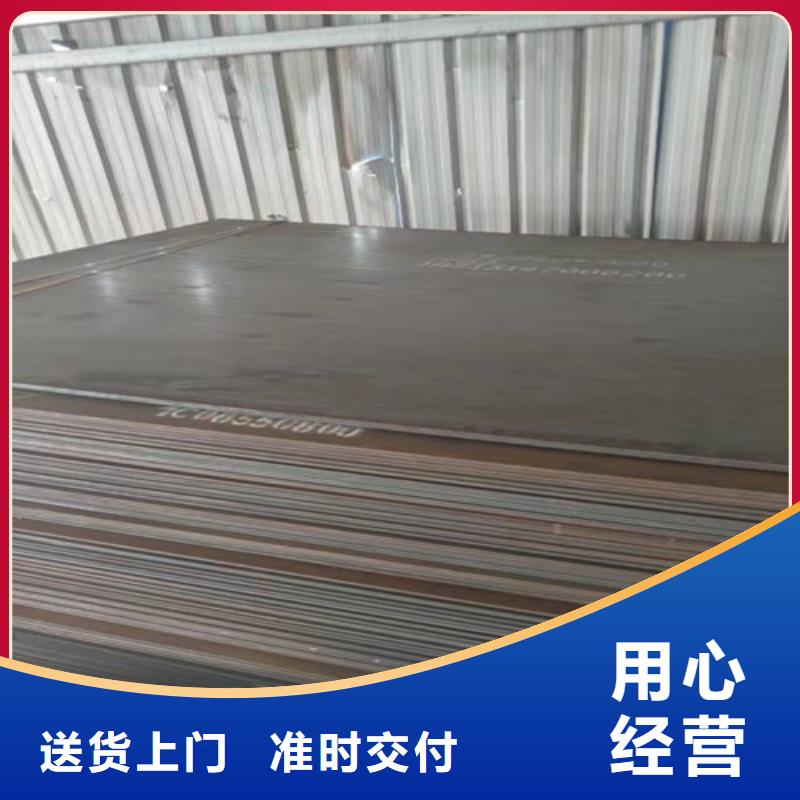 【钢板,锅炉钢板实力优品】